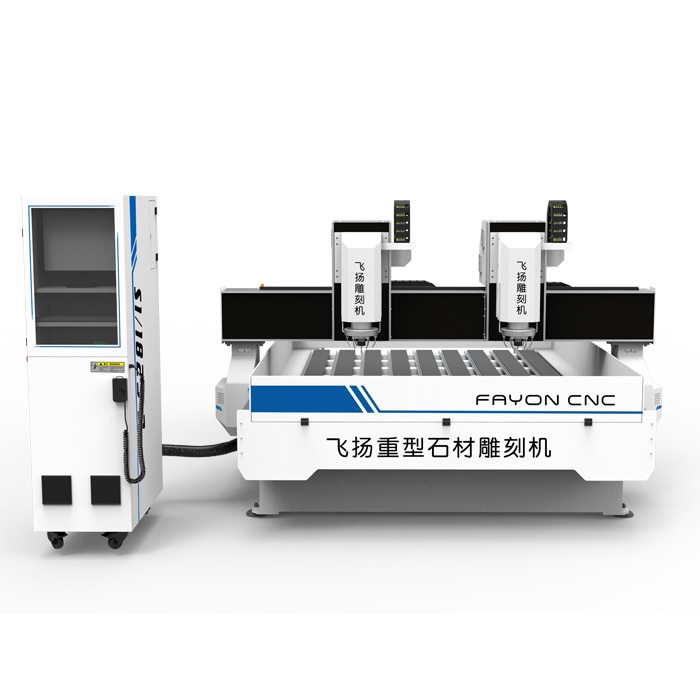 升级新款重型双头石材雕刻机